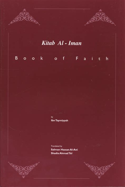 Kitab Al-Iman (Book Of Faith)