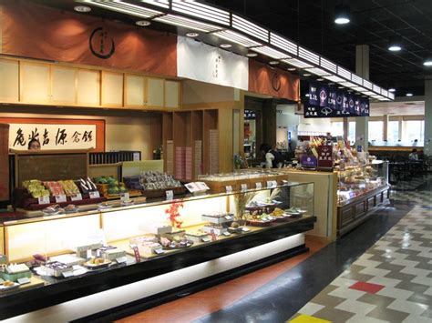 Mitsuwa Market - New Jersey – A Blog Voyage