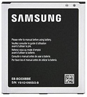 Samsung Mobile Battery All Model Available | Cell To Phone