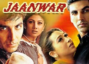 Akshay Kumar starrer 'Jaanwar' completes 20 Years - Glamsham