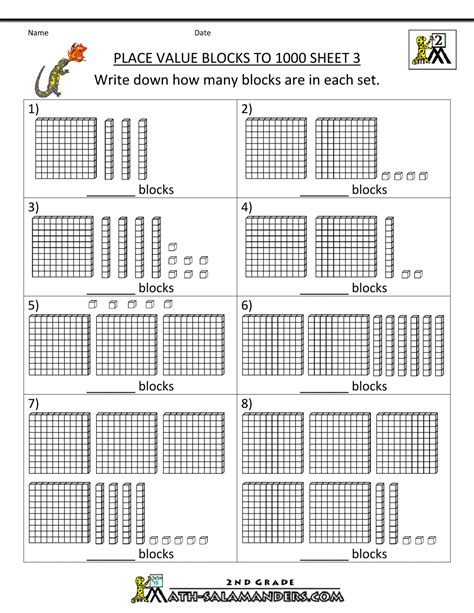 Number Blocks Printable Worksheet