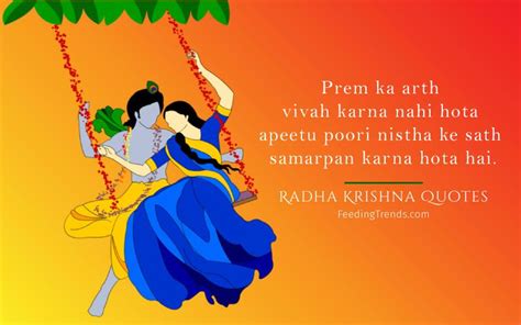 13 Radha Krishna Love Quotes To Know About Eternal Love