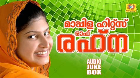 123 New Malayalam Songs - atomolpor