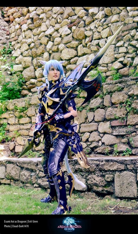 Esumi Aoi Blog Entry `FFXIV Dragoon AF Cosplay (コスプレ)` | FINAL FANTASY XIV, The Lodestone