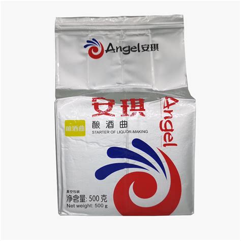 Angel Leaven Yellow Label Yeast 500g - Still Tec