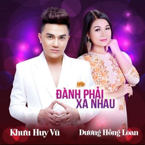 Lau Dai Tinh Ai - Song Download from Danh Phai Xa Nhau @ JioSaavn