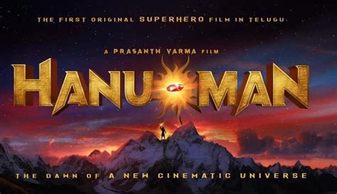 HanuMan Telugu Movie: Wiki, Cast, Story, Trailer, Release Date, Budget