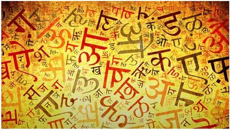 Dialects Of Hindi Spoken In India | Superprof