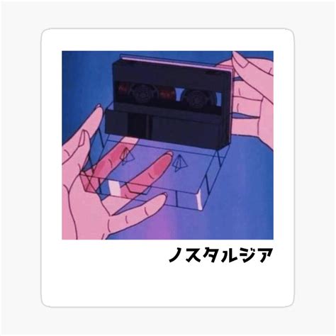 Details 84+ anime cassette tape best - in.duhocakina