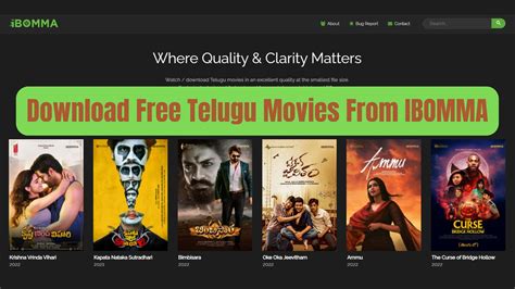 iBOMMA Telugu HD Movies Free Download 2023