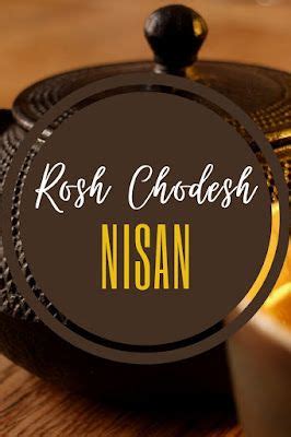 Happy Rosh Chodesh Nisan Greeting Cards - First Jewish Month - New ...