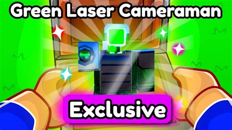 *NEW* GREEN LASER CAMERAMAN is Actually GOOD.. - YouTube