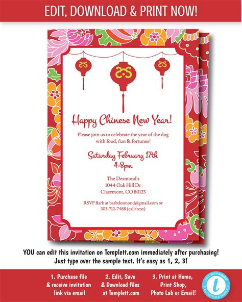 19 Winsome a Chinese Birthday Invitation Template Like That - Birthday Invitation Cards ...