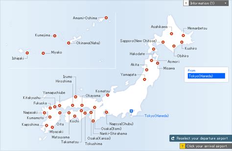 JAL Japan Airlines route map - domestic routes from Tokyo Haneda