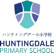 Huntingdale Primary School