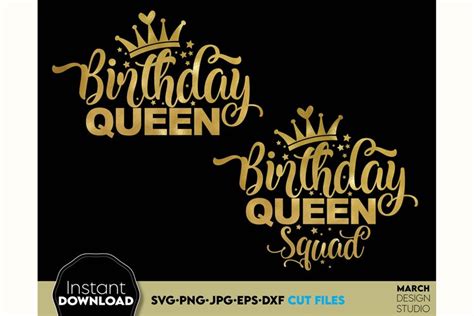 Birthday Queen SVG, Birthday SVG, Birthday girl SVG