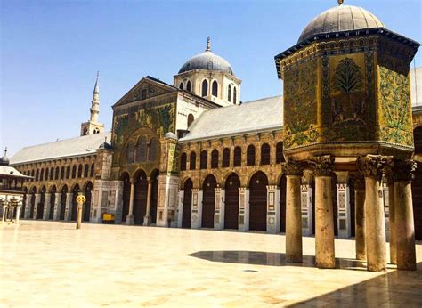 Umayyad Mosque - AtlasIslamica