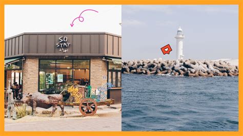 9 Must-Visit Places In Jeju Island For Couples