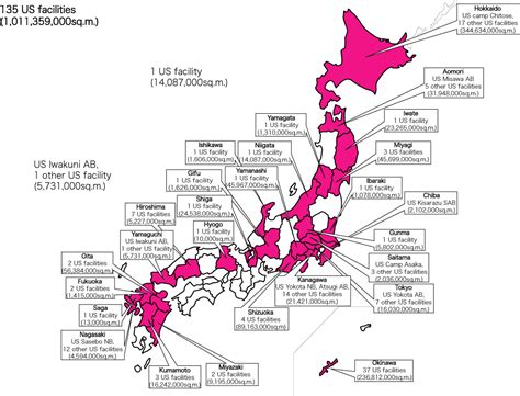 Japan Military News, Reports, Data, etc. | Page 118 | China Defence Forum