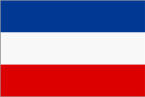 Clipart - 1848 Pan-Slavic Flag