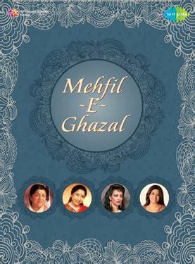 Mehfil E Ghazal (Female) Hindi CD, BEST HINDI SONGS #25025 | DesiClik.com, USA