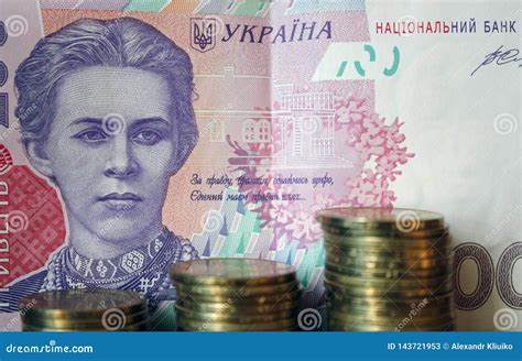 Ukrainian Money. Banknote of Ukrainian Hryvnia. Background of Two Hundred Hryvnia Banknotes ...