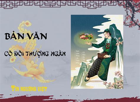 Cô Đôi Thượng Ngàn bản văn Cô Đôi hay và dễ hát nhất