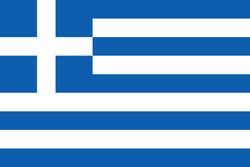 Greece Biographies • FamilySearch