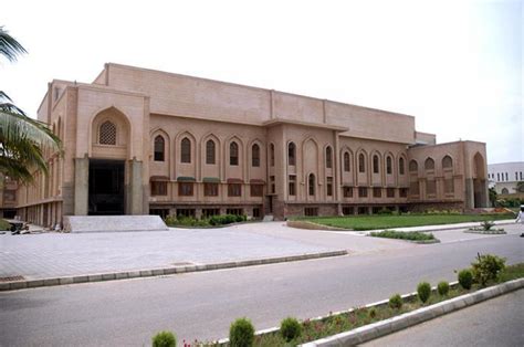 Darul Uloom (Head Office) - Landhi Town