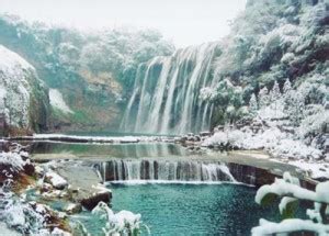 Huangguoshu Waterfall | China & Asia Cultural Travel