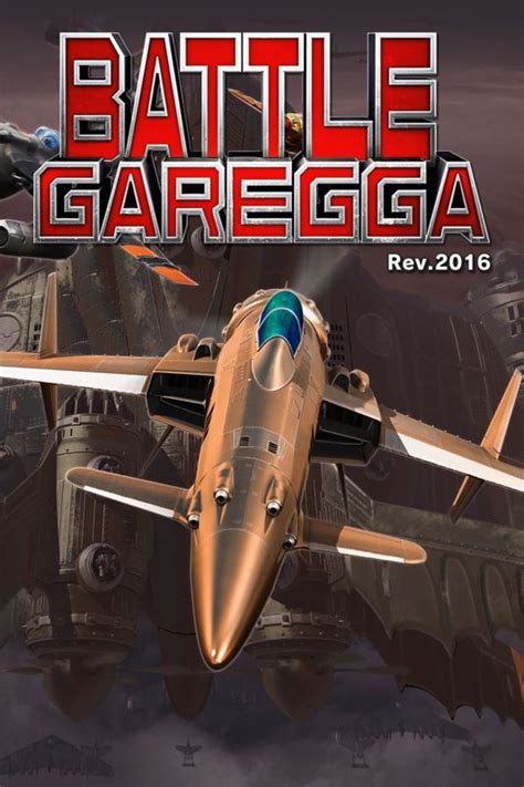 Battle Garegga: Rev.2016 (2017) Xbox One release dates - MobyGames