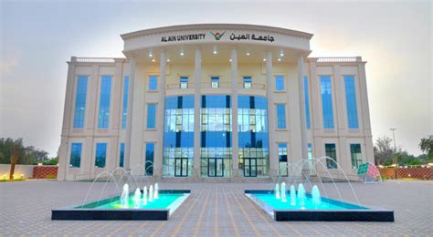 Best Universities in Abu Dhabi - Property Finder Blog UAE