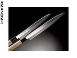 Japanese knife for making sashimi – Akazuki