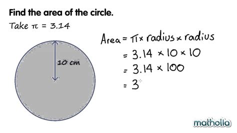 Radius of a circle - tyredbucket