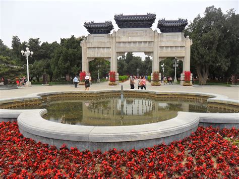 THE PARKS AT THE HEART OF BEIJING: ZHONGSHAN AND JINGSHAN PARK