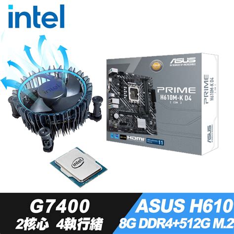 Intel Pentium Gold G7400 散裝處理器+iStyle散熱膏+H610MK+8G DDR4+512G M.2 | CPU ...