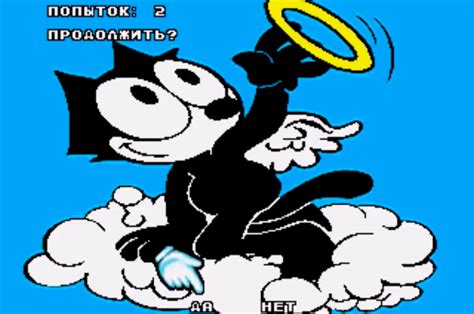 Felix the Cat (Game Over) - Screamer Wiki