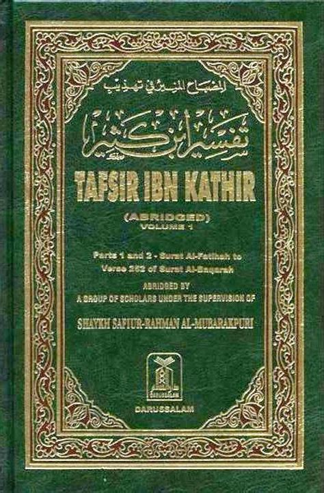 Tafsir Ibn Kathir 10 Volume Set (Abridged) | Tafsir al quran, History of islam, Noble quran