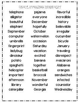 Multi Syllable Word List & Data Sheet | Multisyllable words, Multisyllabic words, Word list