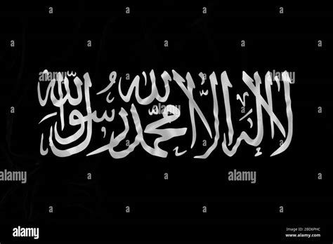 Black shahada flag Black and White Stock Photos & Images - Alamy