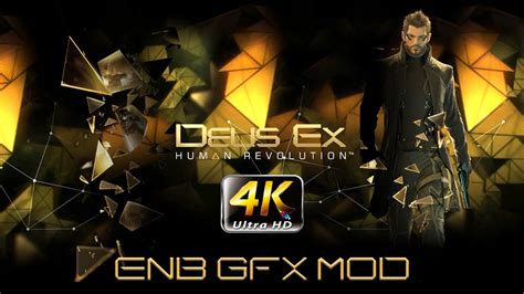 Deus Ex: Human Revolution - DC / 4K PC Ultimate GFX MOD | CenterStrain01 - YouTube