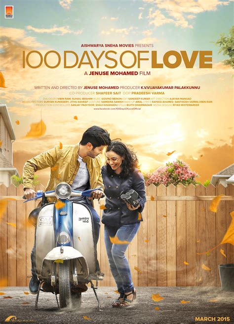 100 DAYS OF LOVE / 2015 MOVIE POSTERS :: Behance