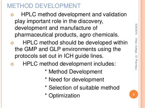 HPLC Method Development & Method Validation (mr.s)