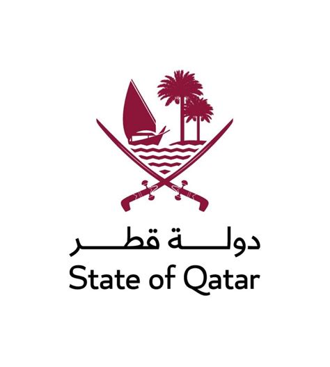 PM inaugurates Qatar’s new emblem - Read Qatar Tribune on the go for unrivalled news coverage