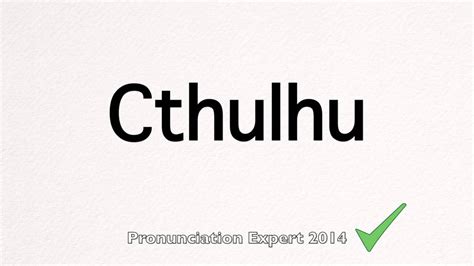 How to Pronounce Cthulhu - YouTube