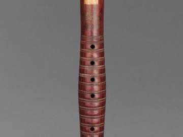 Oboe (pi nai) | Museum of Fine Arts, Boston
