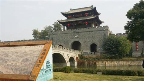 Top things to do in Shandong, China: Shandong Attractions – Find what to do today, this weekend ...