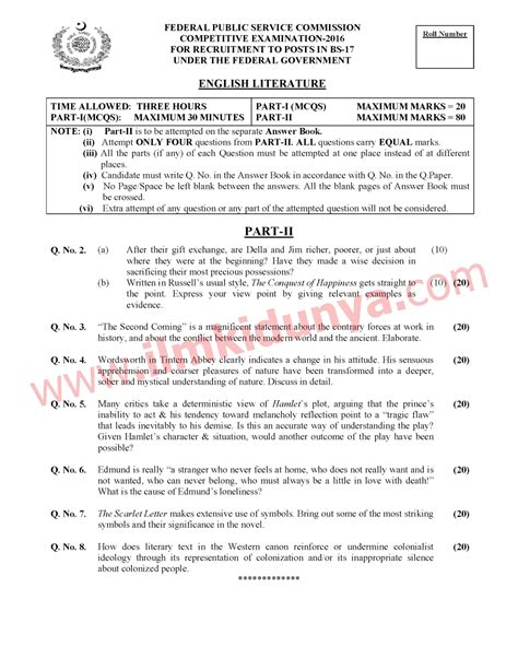 CSS Past Papers 2016 English Literature