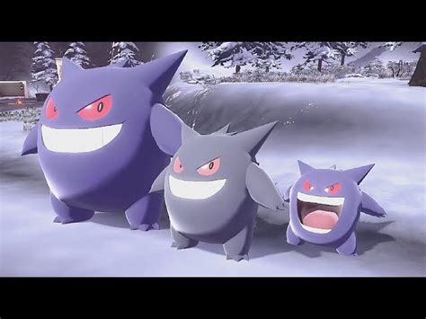 Shiny Gengar