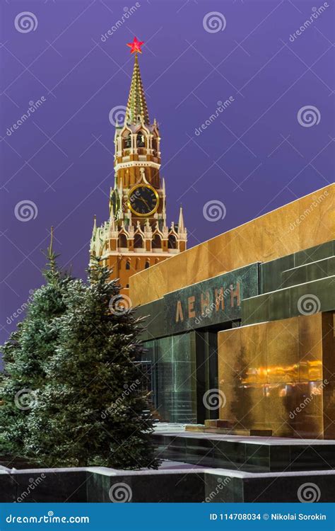 Lenin`s Mausoleum on Red Square in Moscow Russia Stock Photo - Image of palace, cathedral: 114708034